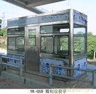 上海收费亭�