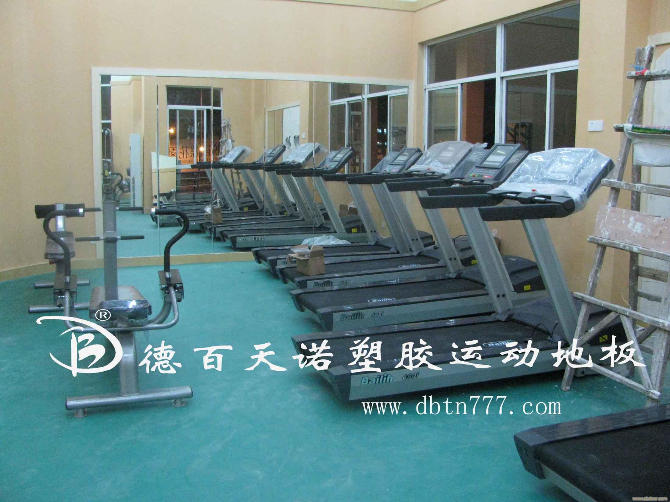 伊春PVC地板/德百天诺PVC塑胶运动地板�