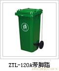 上海厂家直销塑料脚踏垃圾桶|上海清洁用品专卖