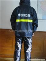 防护雨衣|成都防护雨衣批发|成都防护雨衣团购 