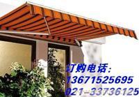 全盒式伸缩遮阳篷制作及批发 骨架批发