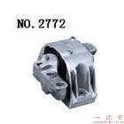 上海宝来配件中心(001) 