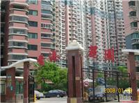 虹口区香港丽苑【2房2厅1卫】出售 