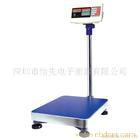 英展电子秤//英展电子计数秤//英展电子台秤