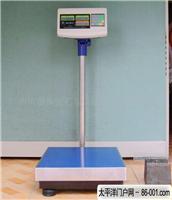 电子计数秤//英展电子秤