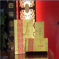 金骏眉折盒-名贤系列