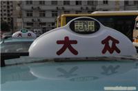 上海GPS联动顶灯--GLLED-CD02B