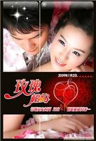 上海专业婚介中心费用
