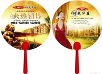 礼品批发|成都礼品批发