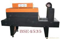 BS-400A 热收缩膜机 热收缩膜包装机 热收缩膜机