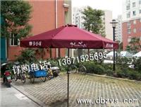 遮阳伞订购 休闲伞订购 上海遮阳伞等系列的厂家