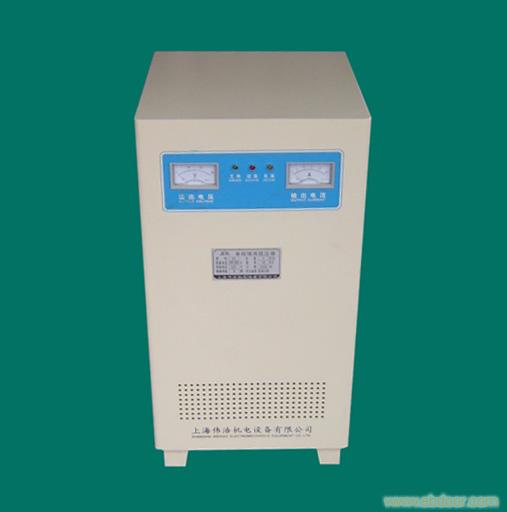 制冷空调专用全自动高精度SVC稳压器（带空调插座）