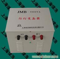 建筑工地专用JMB局部安全照明行灯变压器