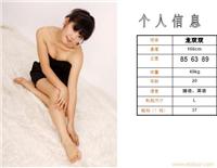 上海专业礼仪模特展示