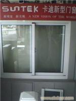 上海铝合金门窗-罗普斯金门专卖-铝合金门窗报价