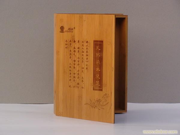 上海保木盒