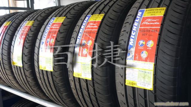 米其林PILOT SPORT PS2 [超高性能跑胎]上海Michelin跑胎