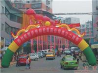 气球拱门01上海复星数码喷绘有限公司专业的制作安装大型巨幅、车身贴、灯箱广告、写真KT板、宣传横直幅 