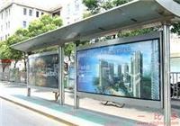 台湾格力龙工程板 