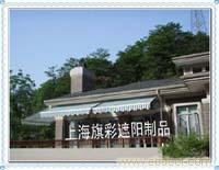 普通式遮阳篷制作及批发 遮阳篷骨架批发