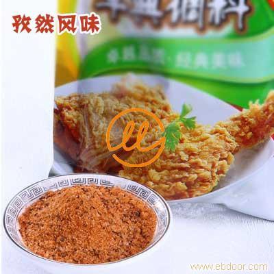 卓典孜然烧烤腌料500克孜然风味柔和口感