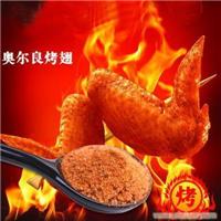 卓典疯狂重辣烧烤腌料1000克口感出众辣的过瘾