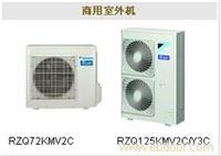 分体式商用空调直流变频系列