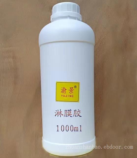 淋膜胶，金丝沙画原材料，金丝沙画材料，金丝沙画原料，景泰蓝