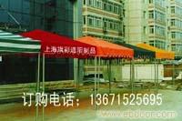 各种规格帐蓬批发及订购 帐蓬厂家