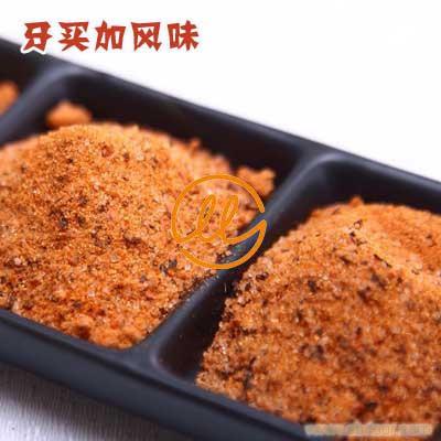 卓典牙买加腌料500克新品上市备受欢迎