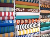 高中底档遮阳布料订购及批发 布料加工