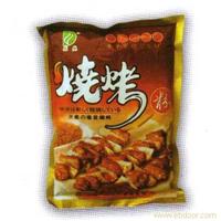 卓典烧烤粉500克烤肉烤蔬菜时直接外撒