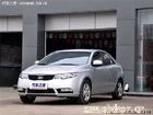 上海起亚福瑞迪4S店