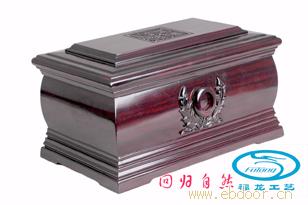 骨灰盒1