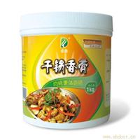卓典干锅香膏
