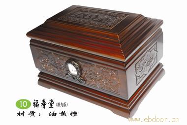 一条龙服务