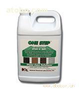 结晶处理剂2501专卖/报价/批发