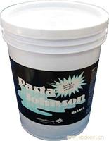 庄臣大理石翻新剂