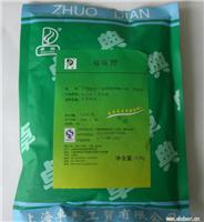 卓典珍味鲜