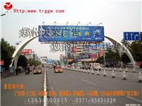广告塔郑州广告塔制作13837500815