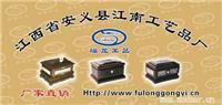 福龙工艺