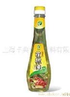 卓典熟香花椒精油