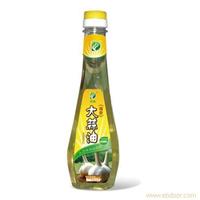 卓典熟香大蒜精油