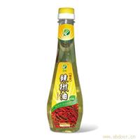 卓典熟香辣椒精油