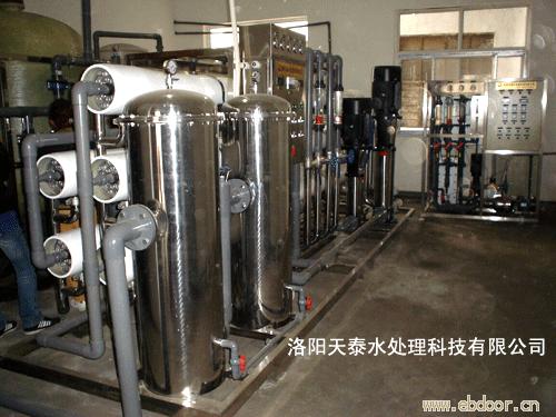 洛阳超纯水设备