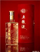 包装盒设计|成都包装盒设计|成都包装盒制作|四川包装盒制作