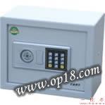 虎王 QBE-270A 电子保险箱 