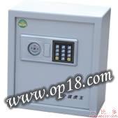 虎王 QBE-370A 电子保险箱 