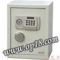 虎王 D-45 电子保险箱 