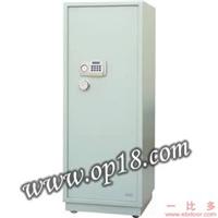 虎王 D-150 电子保险箱 